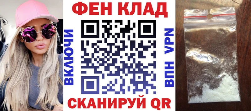 Амфетамин 98%  где найти наркотики  Мыски 
