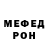 Метадон мёд affport