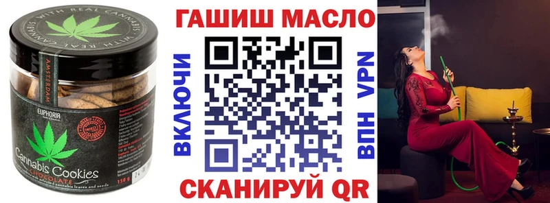 Canna-Cookies марихуана  ссылка на мегу как войти  Мыски 