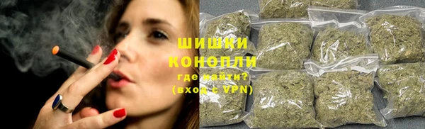 мефедрон Михайловск
