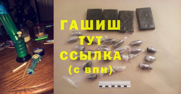 гидропоника Медногорск