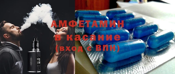 прущая мука Михайловка
