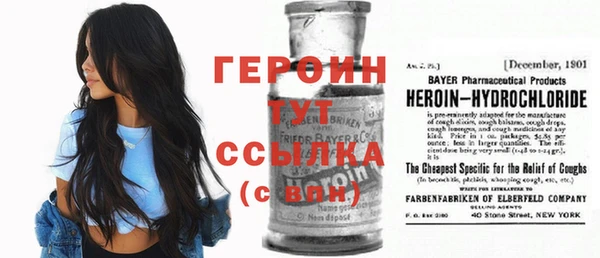 гидропоника Медногорск