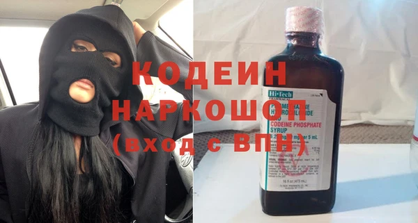 спайс Михайлов