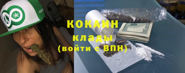 меф VHQ Медвежьегорск