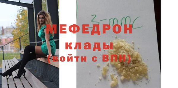 кокс Надым