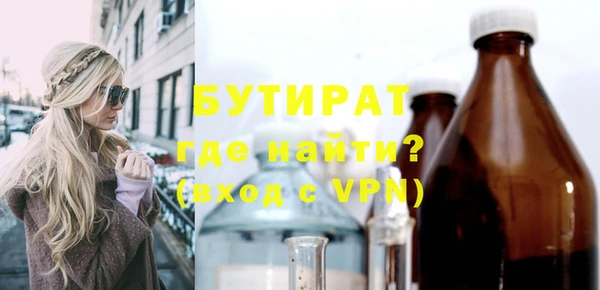 меф VHQ Медвежьегорск