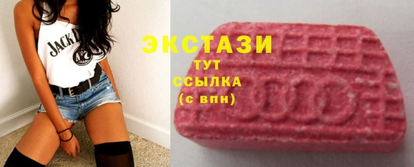 спайс Михайлов