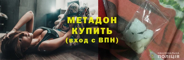 прущая мука Михайловка