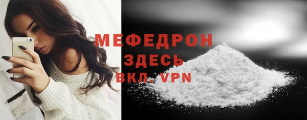 спайс Михайлов