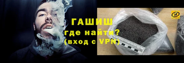 спайс Михайлов