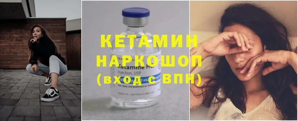 прущая мука Михайловка