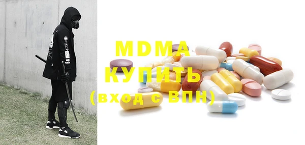 спайс Михайлов