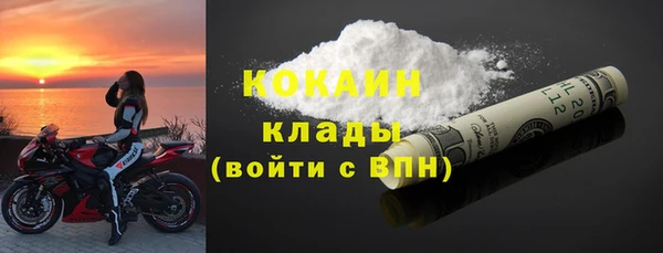прущая мука Михайловка