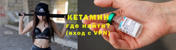 прущая мука Михайловка