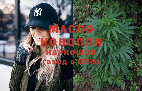 соль ск Наволоки