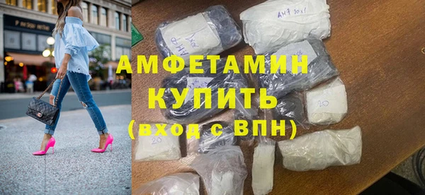 прущая мука Михайловка