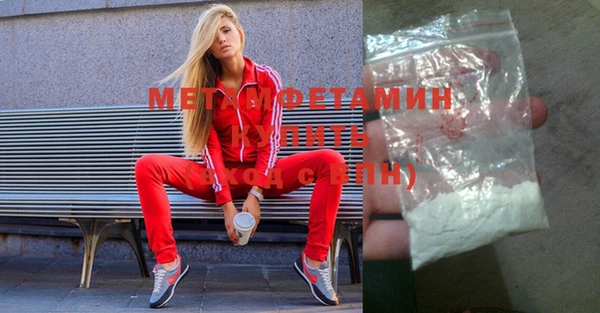 твердый Навашино