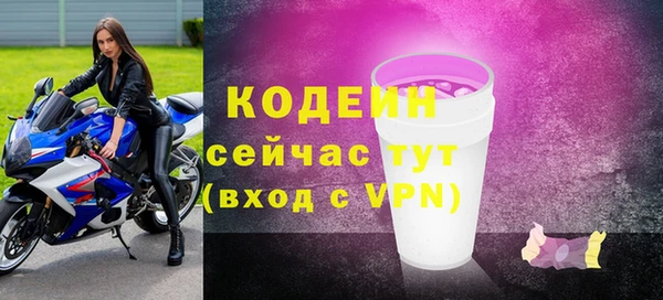 спайс Михайлов