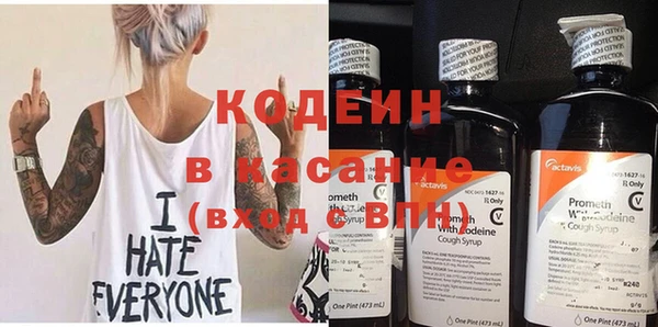 прущая мука Михайловка