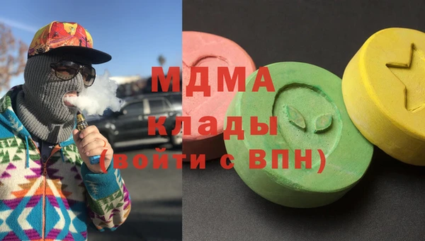 твердый Мегион