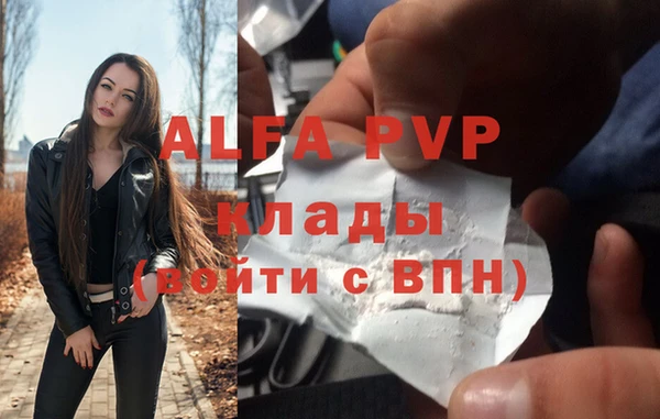 прущая мука Михайловка