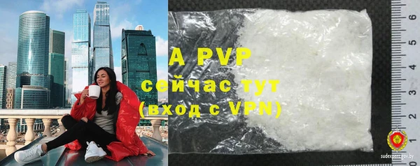 твердый Мегион