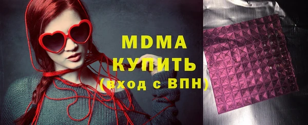 спайс Михайлов