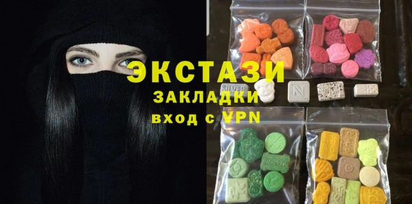 прущая мука Михайловка