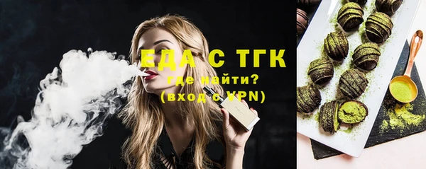 прущая мука Михайловка