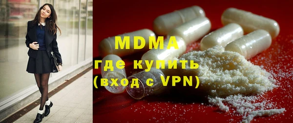 прущая мука Михайловка
