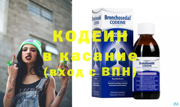 спайс Михайлов