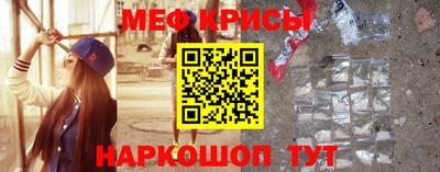 MDMA Изобильный