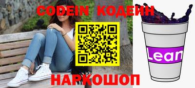 MDMA Ирбит
