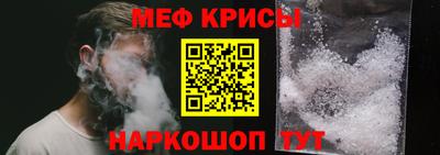 синтетический гашиш Берёзовский