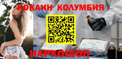 прущая мука Ипатово