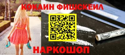 MDMA Ирбит