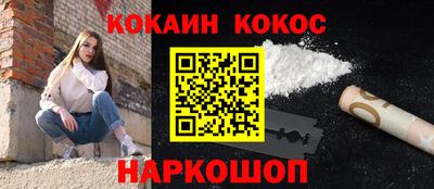 MDMA Ирбит