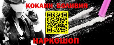 синтетический гашиш Берёзовский