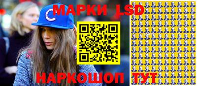 MDMA Ирбит