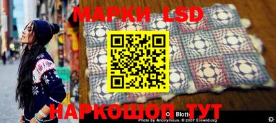 MDMA Изобильный
