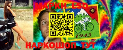 MDMA Ирбит