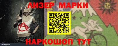прущая мука Ипатово