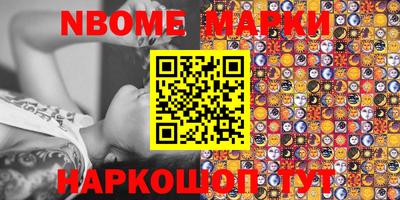 прущая мука Ипатово
