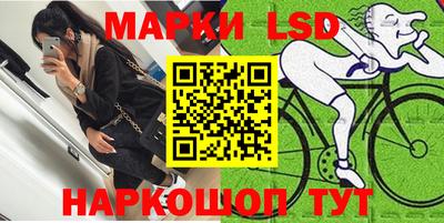 прущая мука Ипатово
