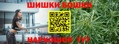 MDMA Ирбит