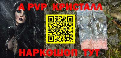 MDMA Ирбит