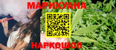 прущая мука Ипатово