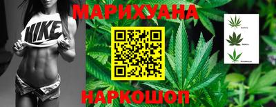 дурь Азнакаево
