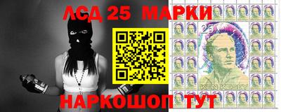 прущая мука Ипатово